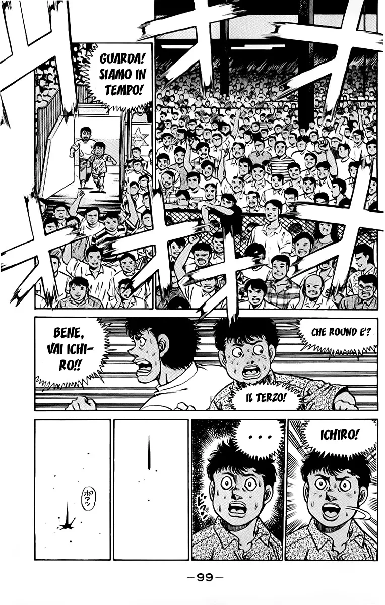 Read Hajime no Ippo IT Manga Online