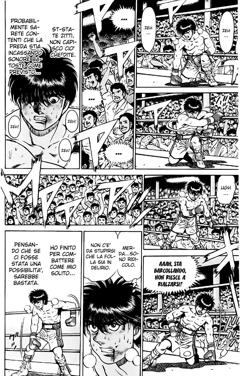 Read Hajime no Ippo IT Manga Online