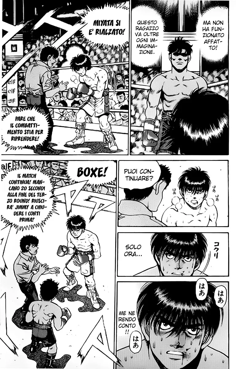 Read Hajime no Ippo IT Manga Online