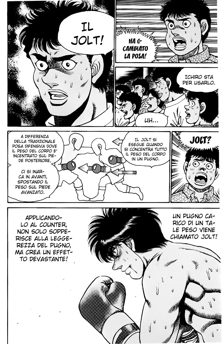 Read Hajime no Ippo IT Manga Online