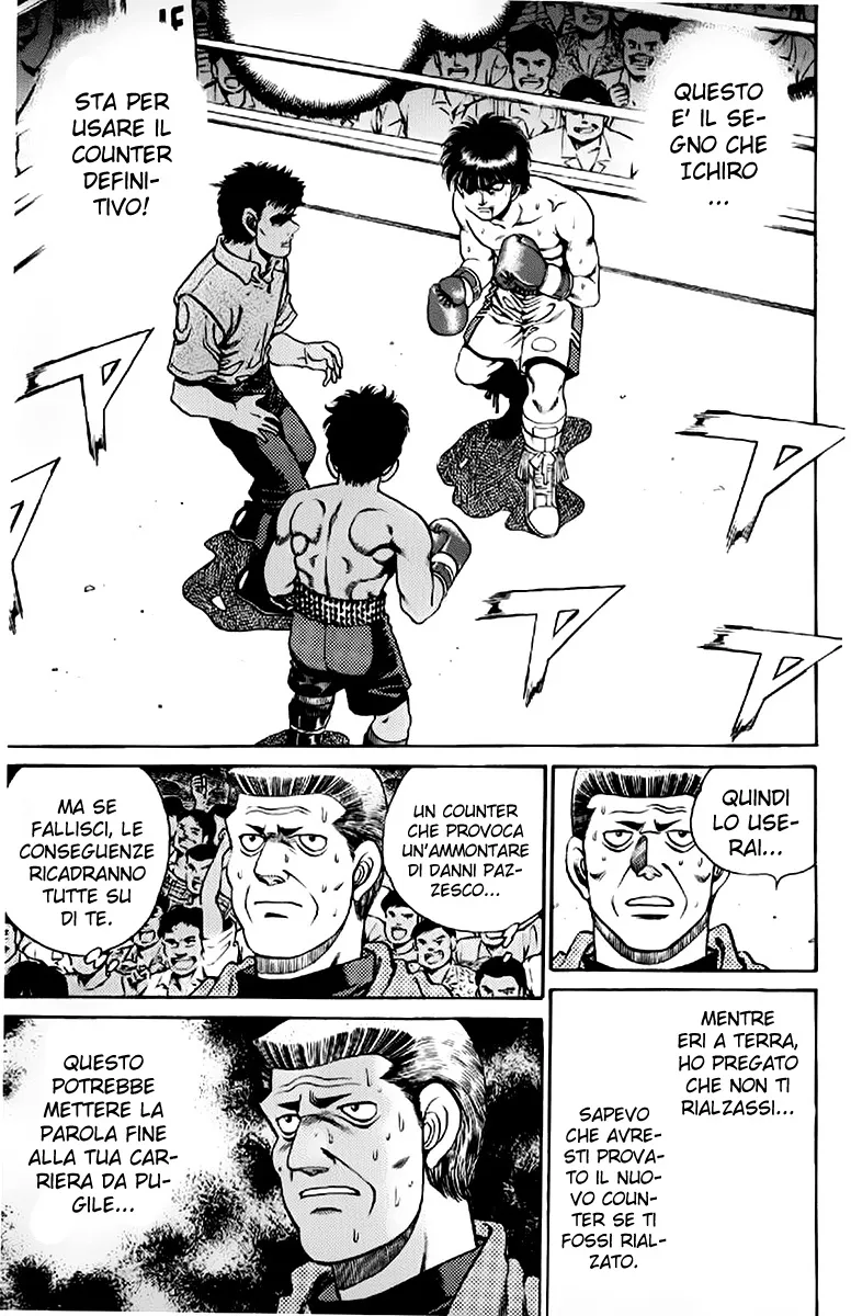 Read Hajime no Ippo IT Manga Online