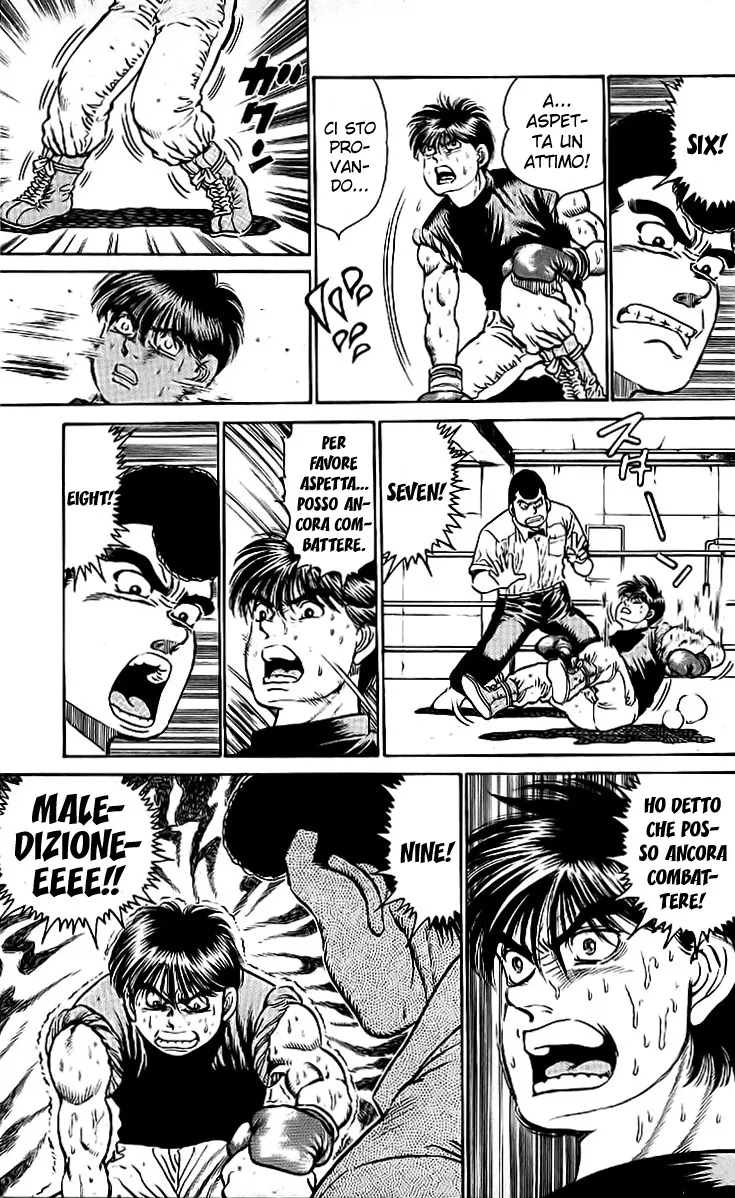 Read Hajime no Ippo IT Manga Online