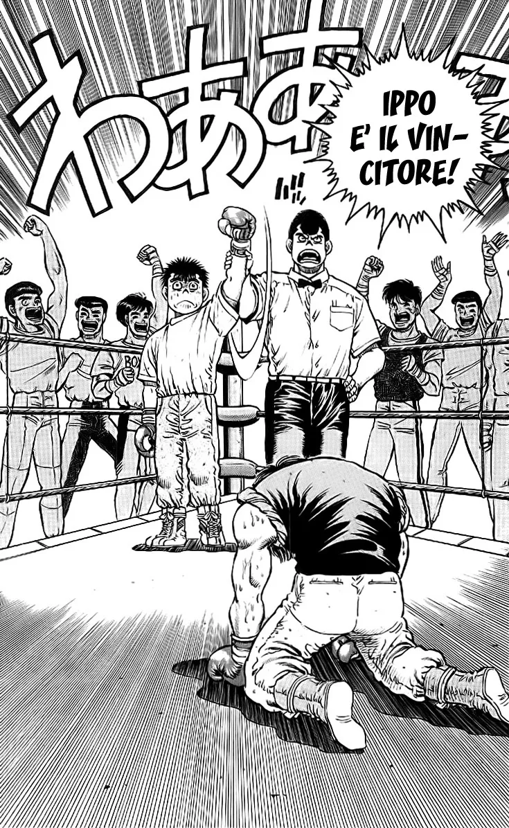 Read Hajime no Ippo IT Manga Online