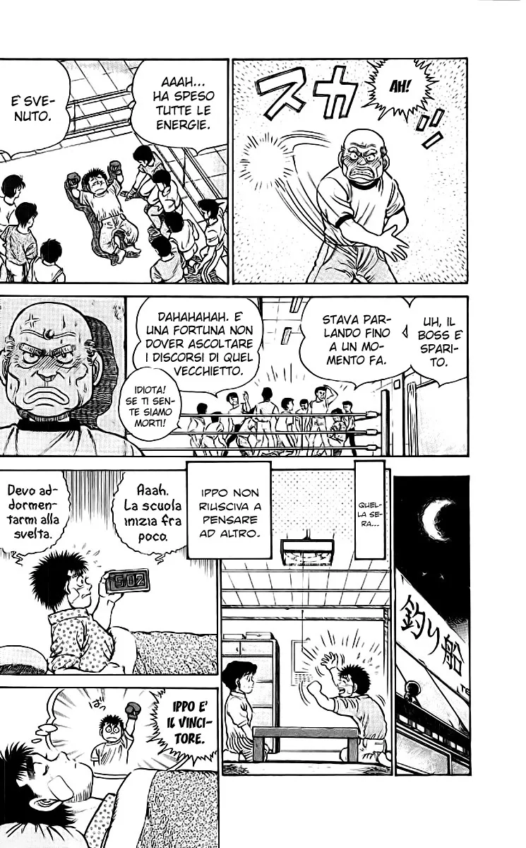Read Hajime no Ippo IT Manga Online