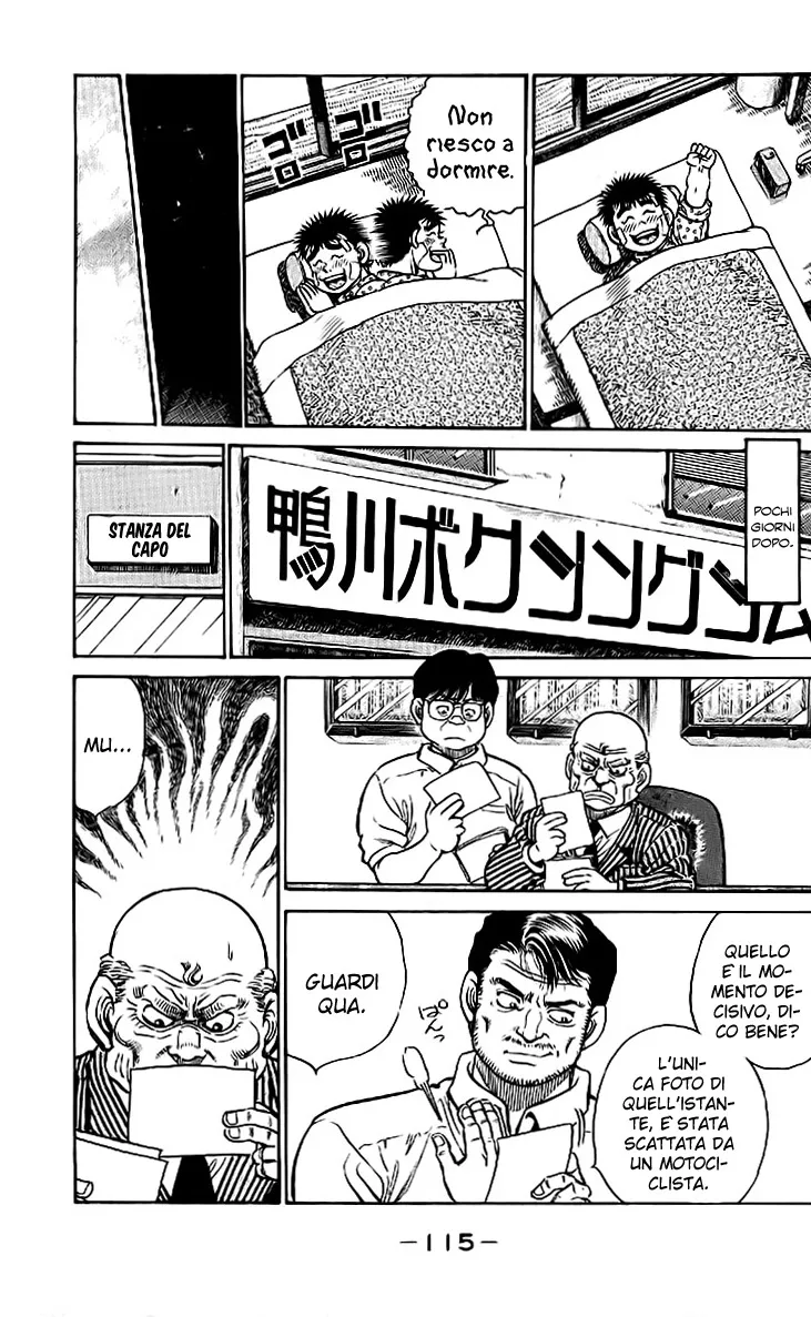Read Hajime no Ippo IT Manga Online