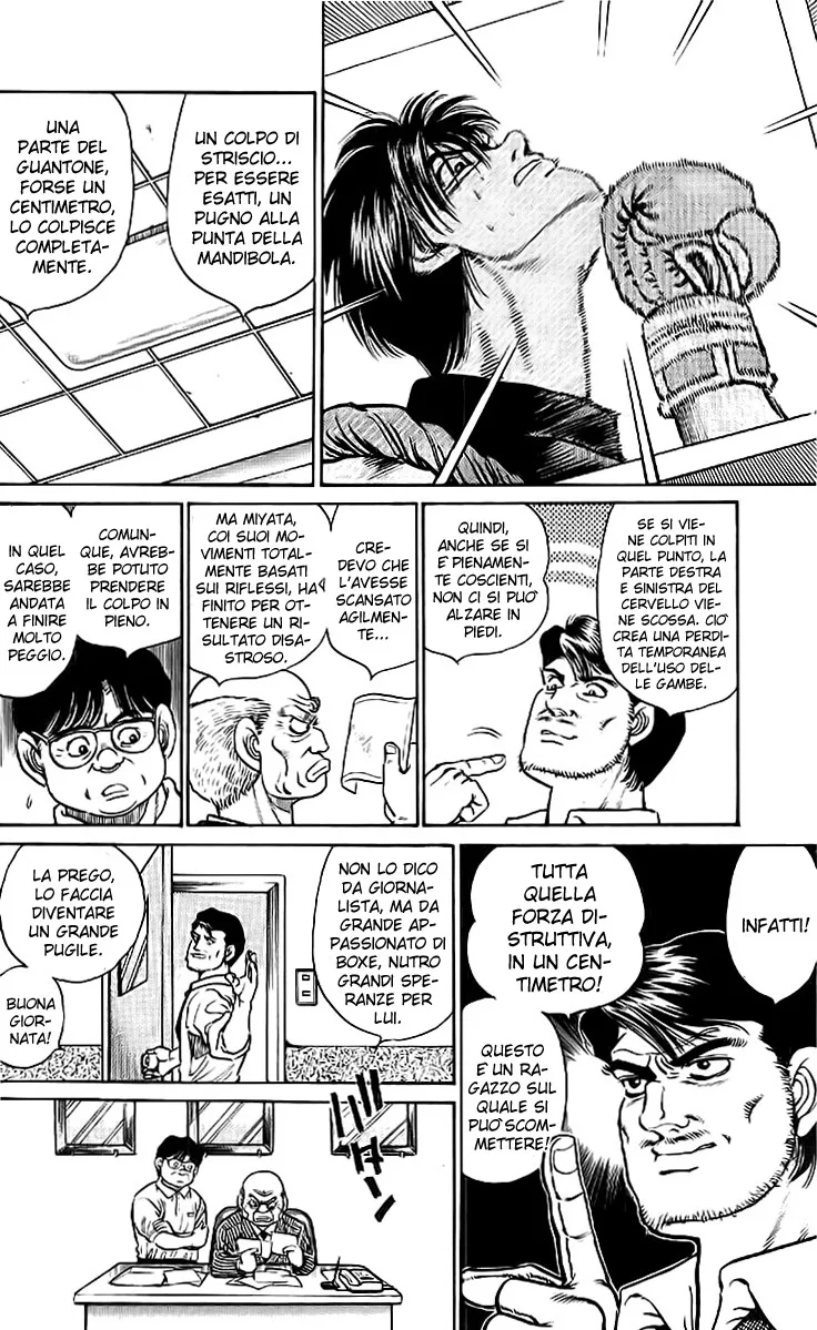 Read Hajime no Ippo IT Manga Online