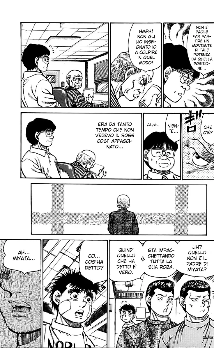 Read Hajime no Ippo IT Manga Online