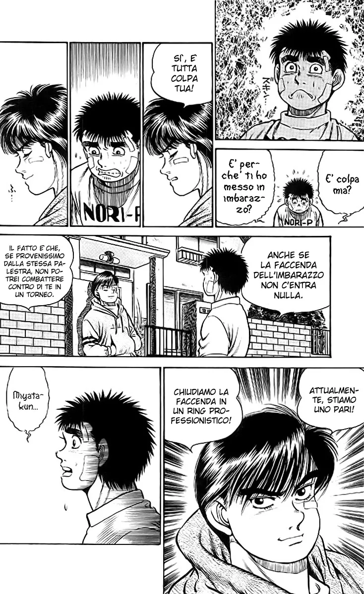 Read Hajime no Ippo IT Manga Online