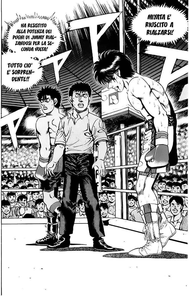 Read Hajime no Ippo IT Manga Online