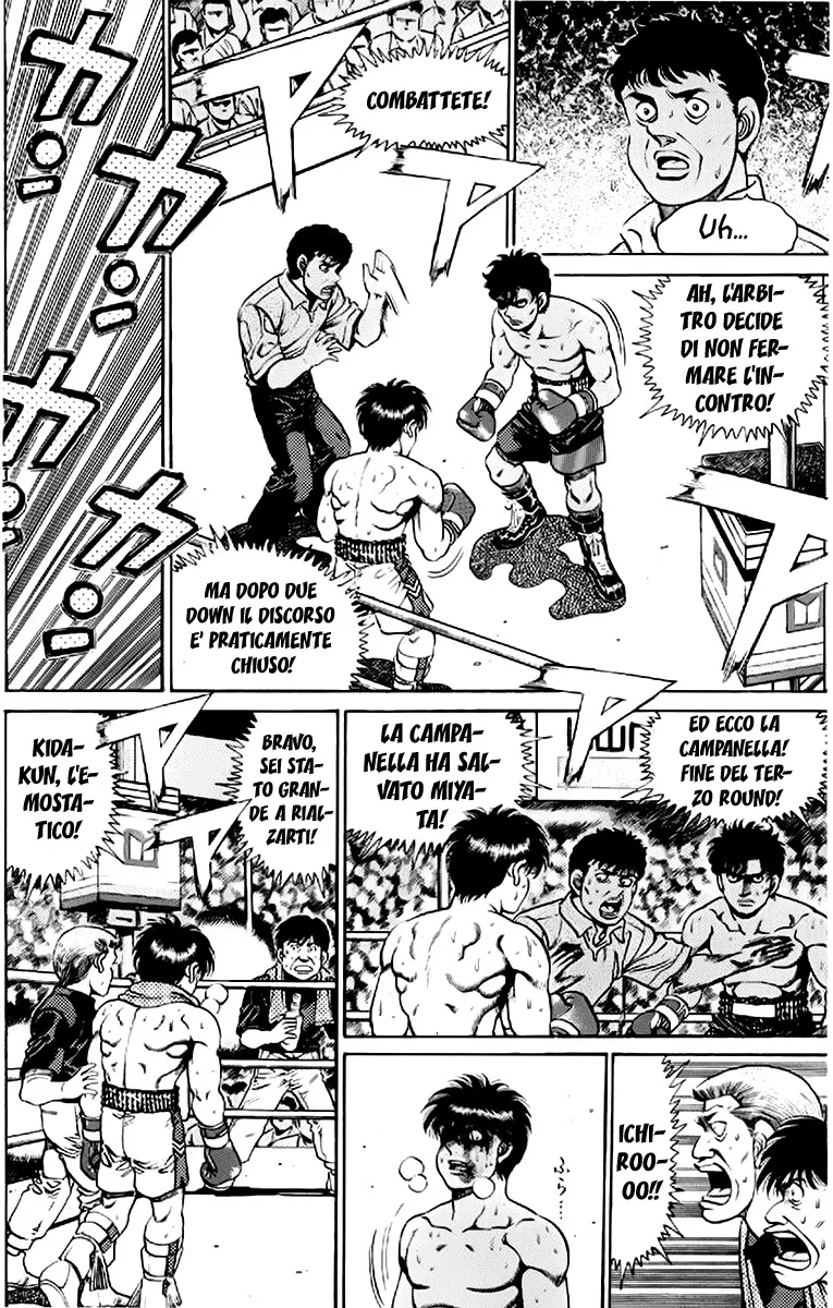 Read Hajime no Ippo IT Manga Online