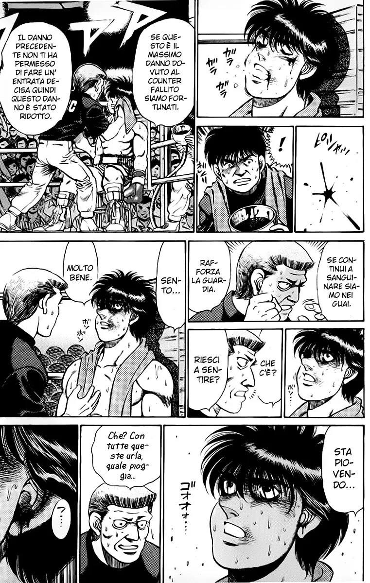 Read Hajime no Ippo IT Manga Online