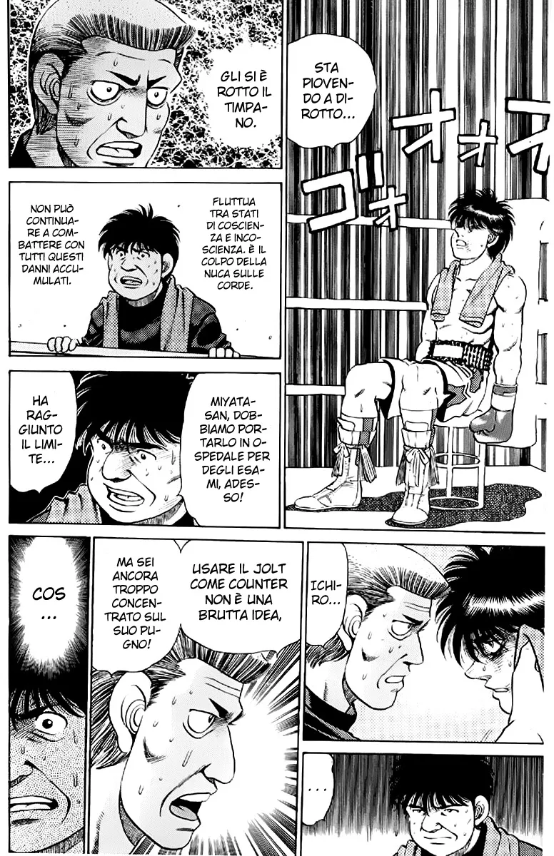 Read Hajime no Ippo IT Manga Online