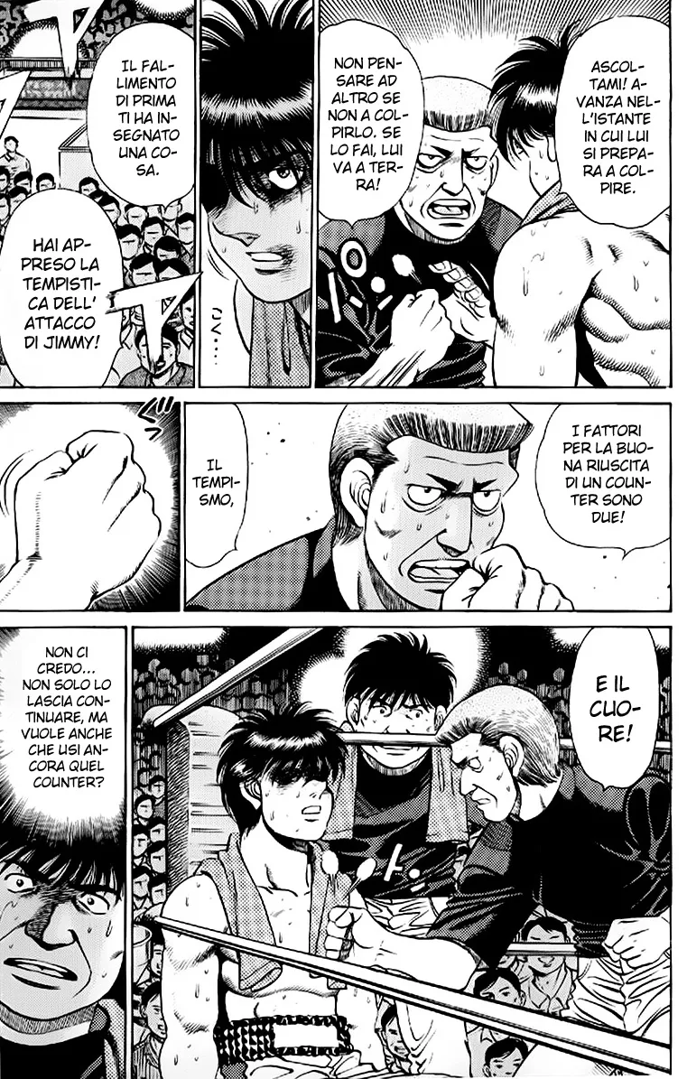 Read Hajime no Ippo IT Manga Online