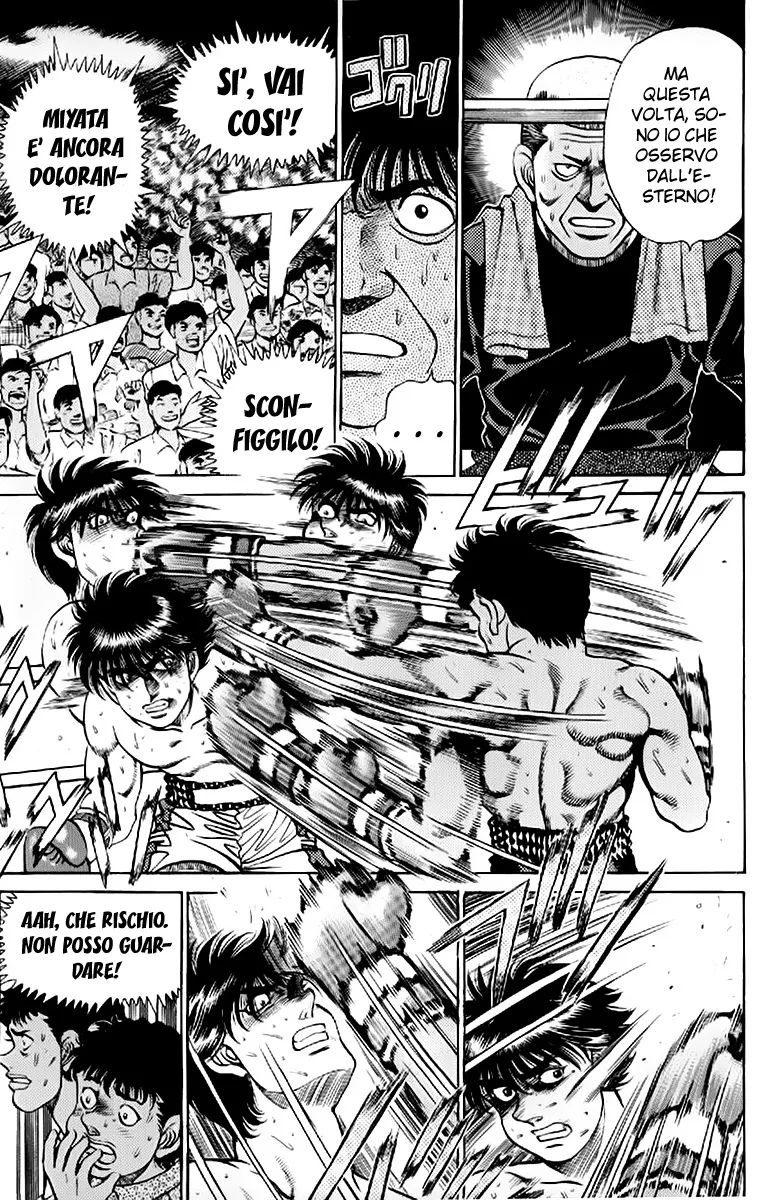 Read Hajime no Ippo IT Manga Online