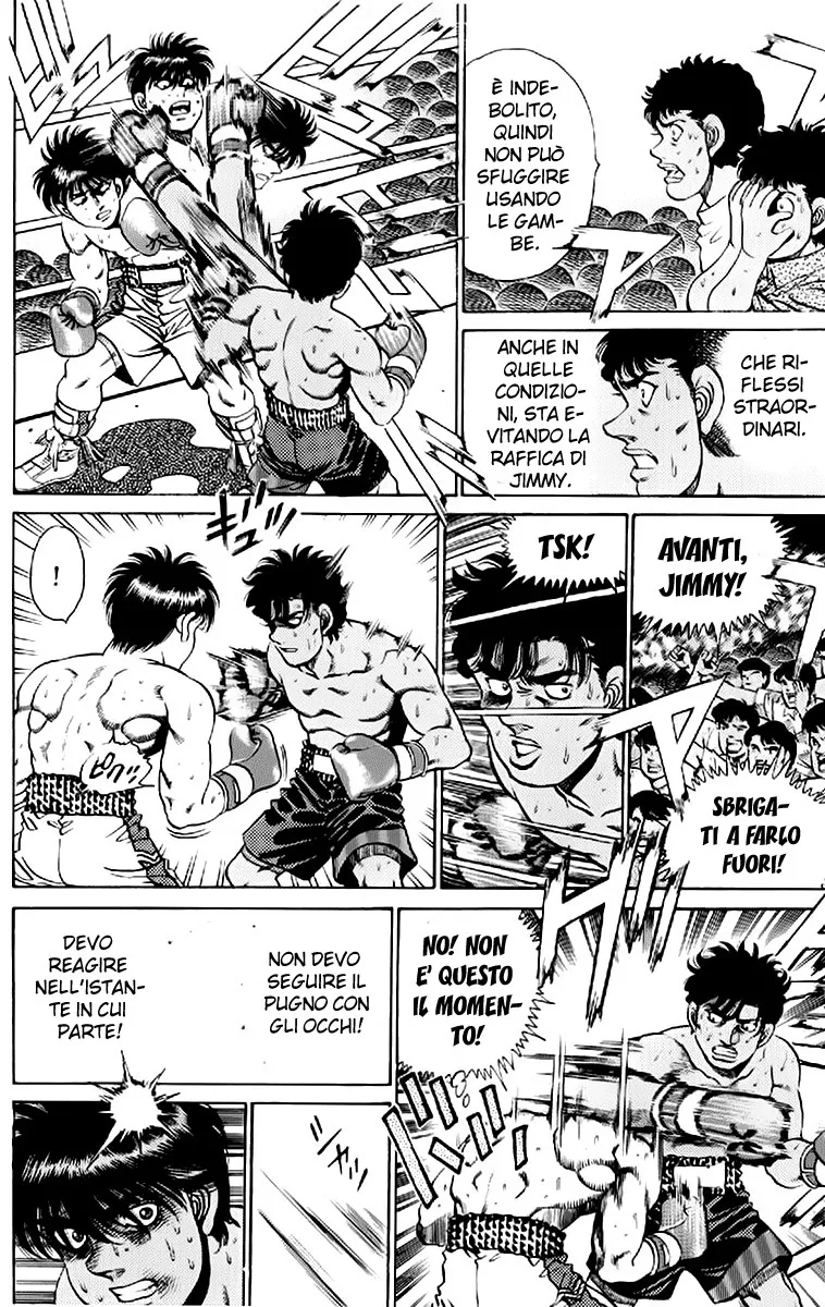 Read Hajime no Ippo IT Manga Online