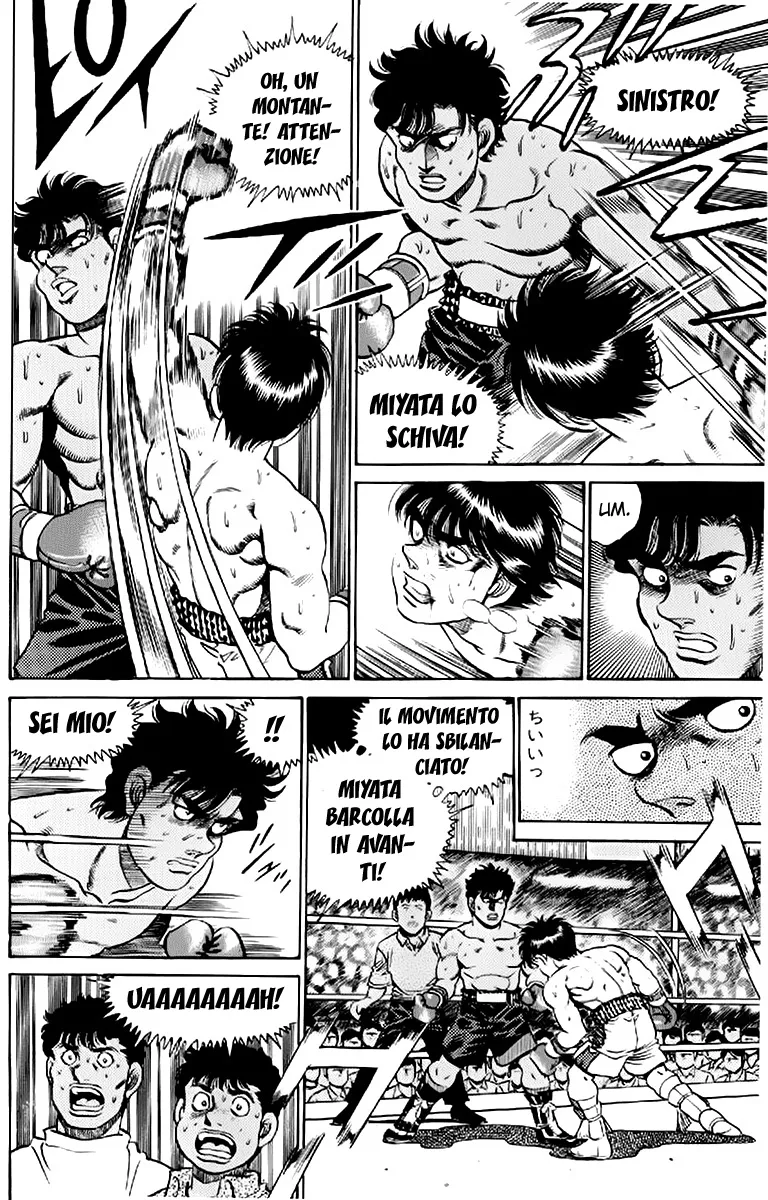Read Hajime no Ippo IT Manga Online
