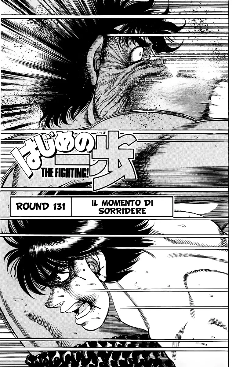 Read Hajime no Ippo IT Manga Online