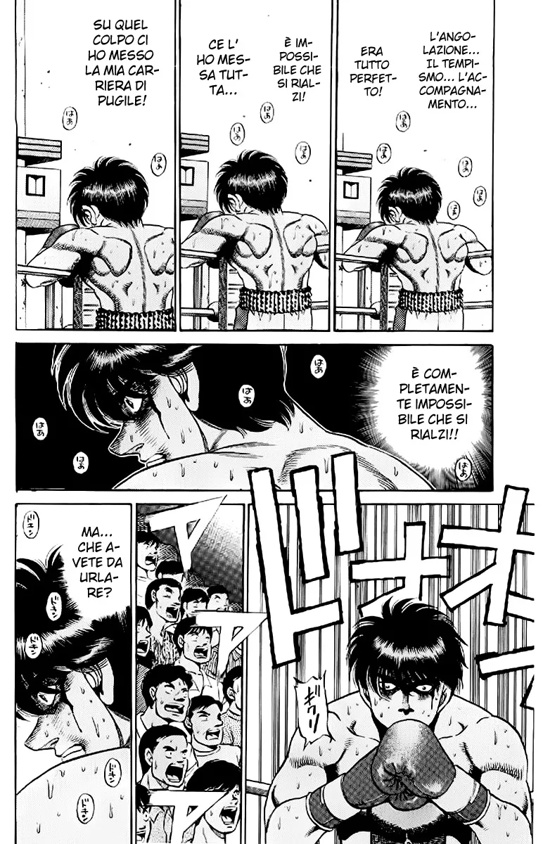 Read Hajime no Ippo IT Manga Online