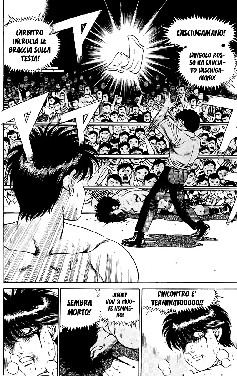Read Hajime no Ippo IT Manga Online