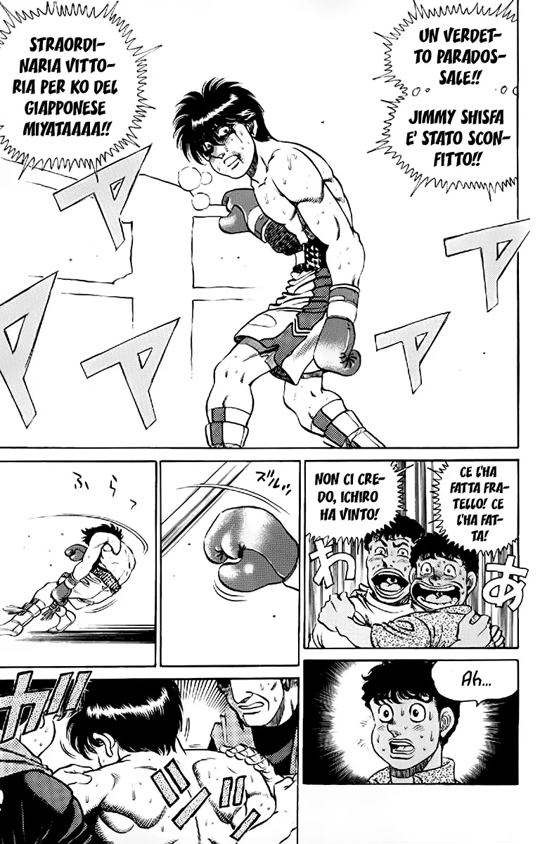 Read Hajime no Ippo IT Manga Online