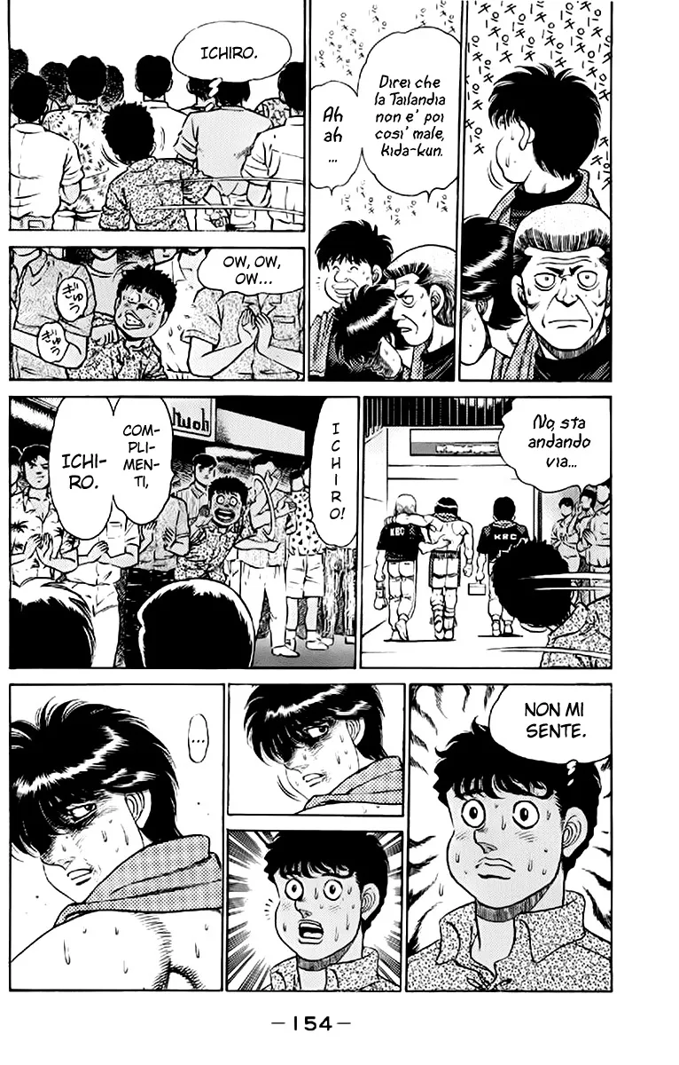 Read Hajime no Ippo IT Manga Online