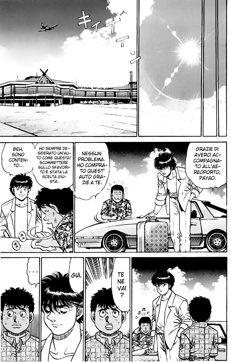 Read Hajime no Ippo IT Manga Online