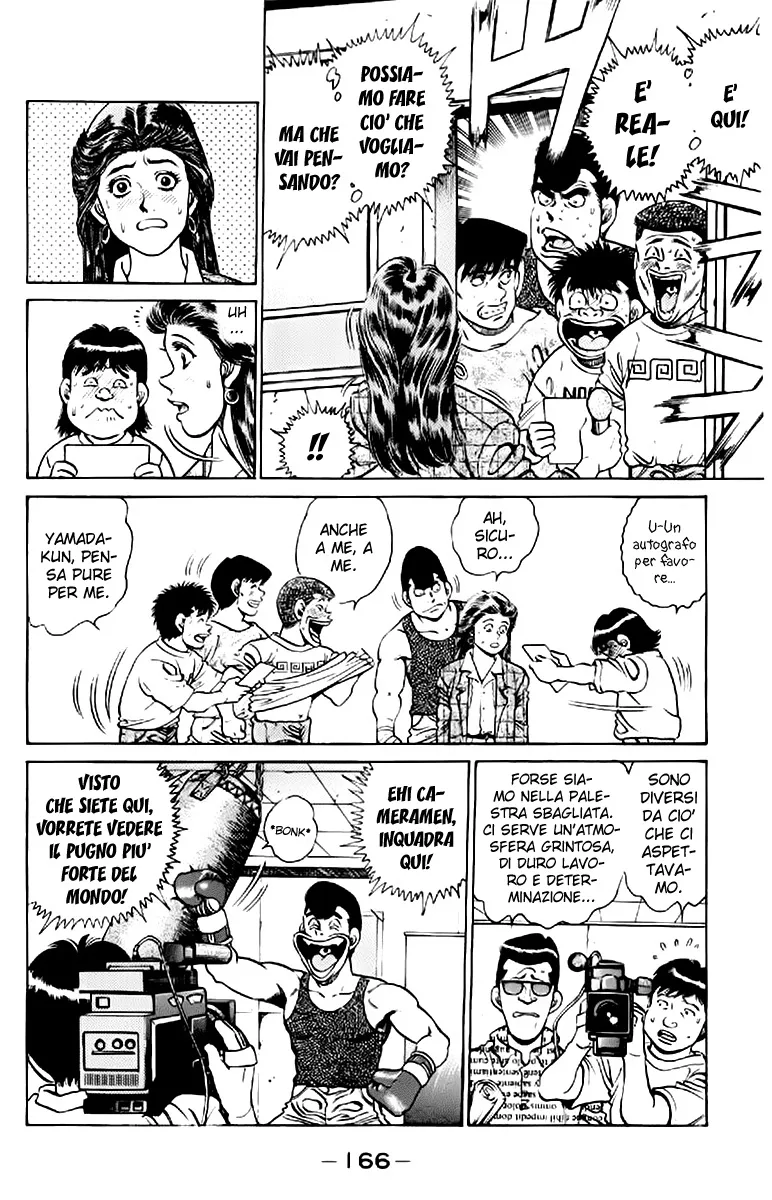 Read Hajime no Ippo IT Manga Online