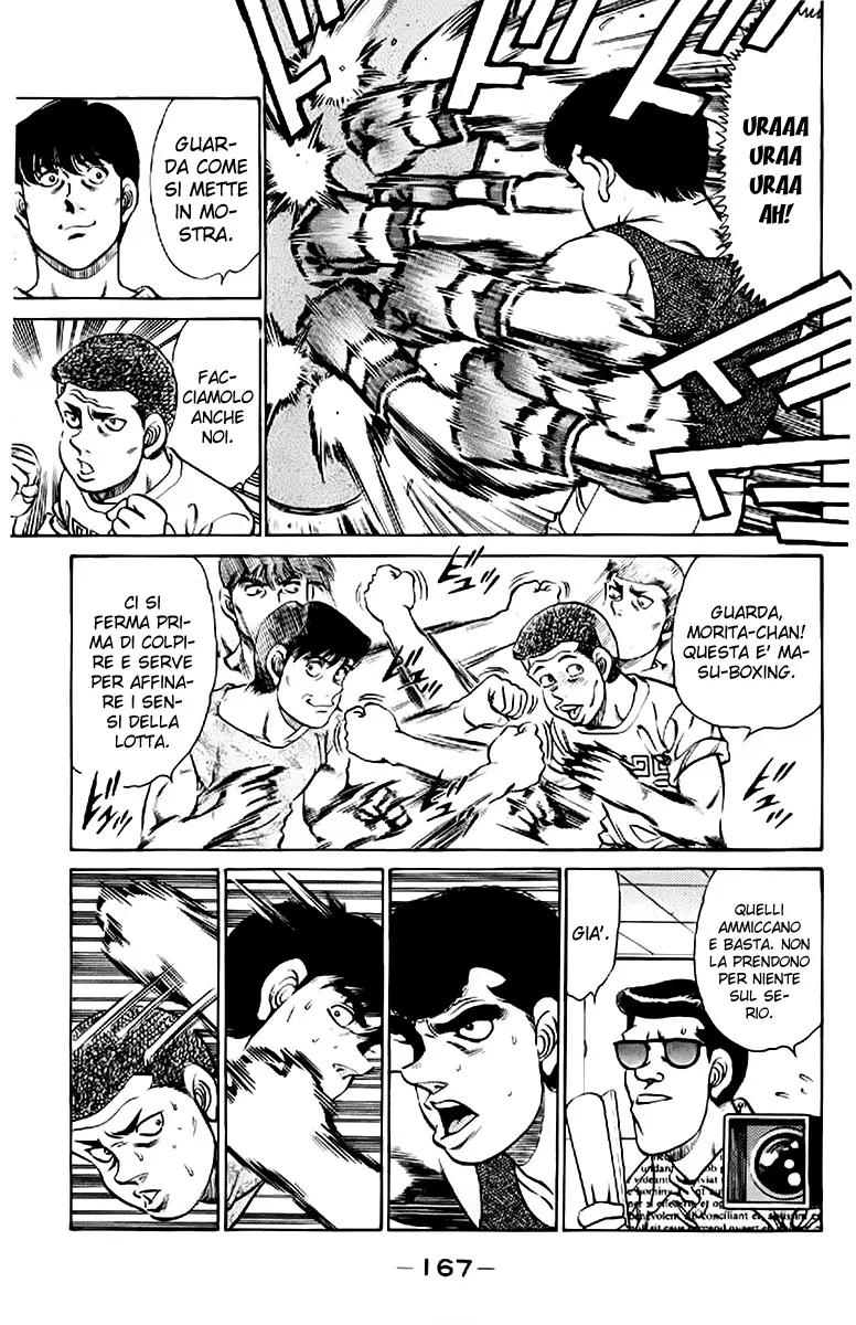 Read Hajime no Ippo IT Manga Online