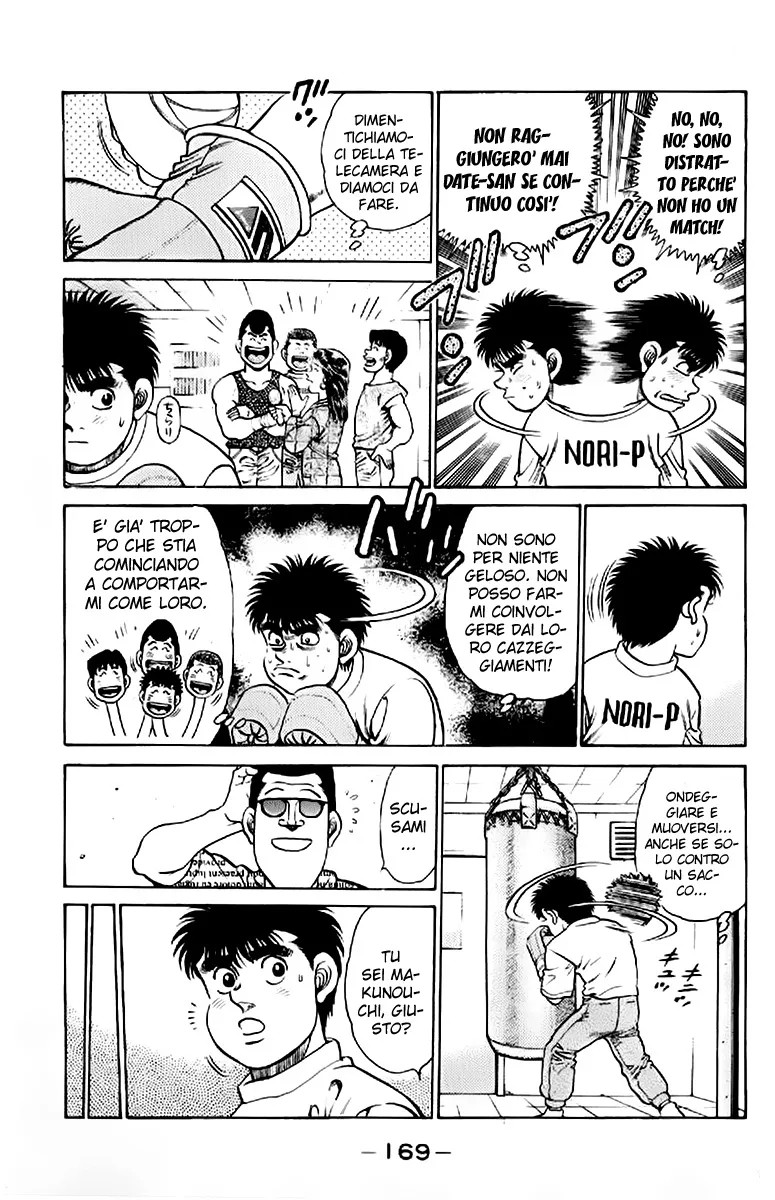 Read Hajime no Ippo IT Manga Online