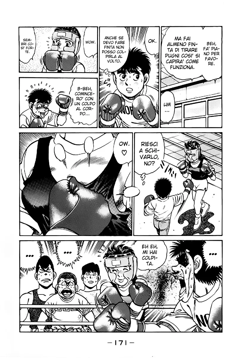 Read Hajime no Ippo IT Manga Online