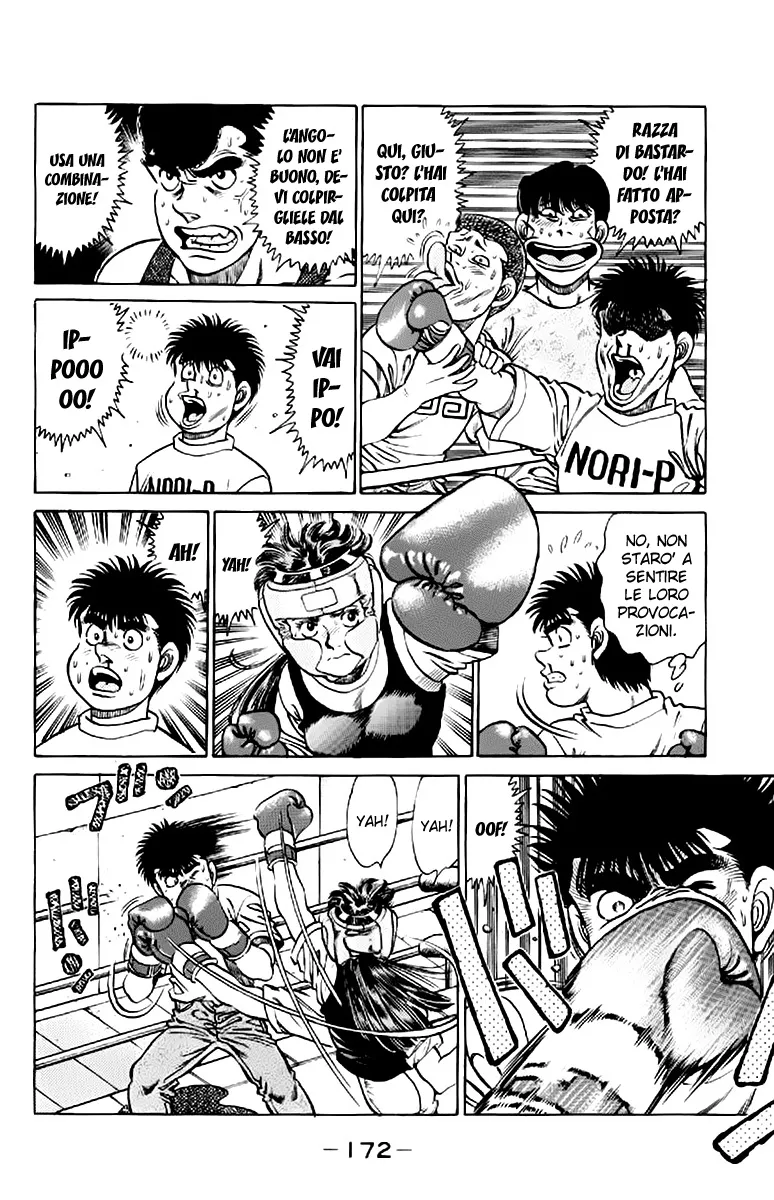 Read Hajime no Ippo IT Manga Online