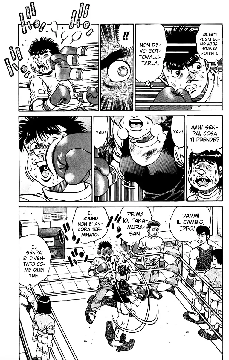 Read Hajime no Ippo IT Manga Online