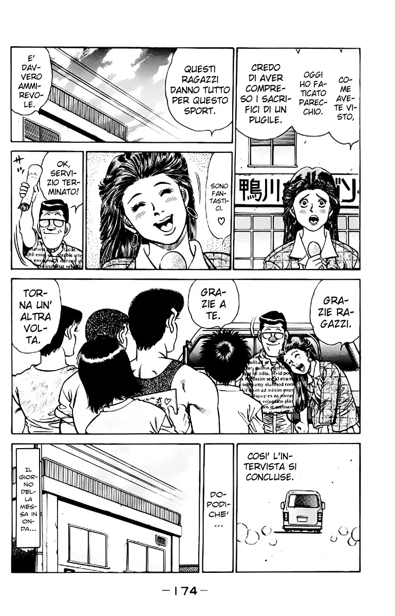 Read Hajime no Ippo IT Manga Online