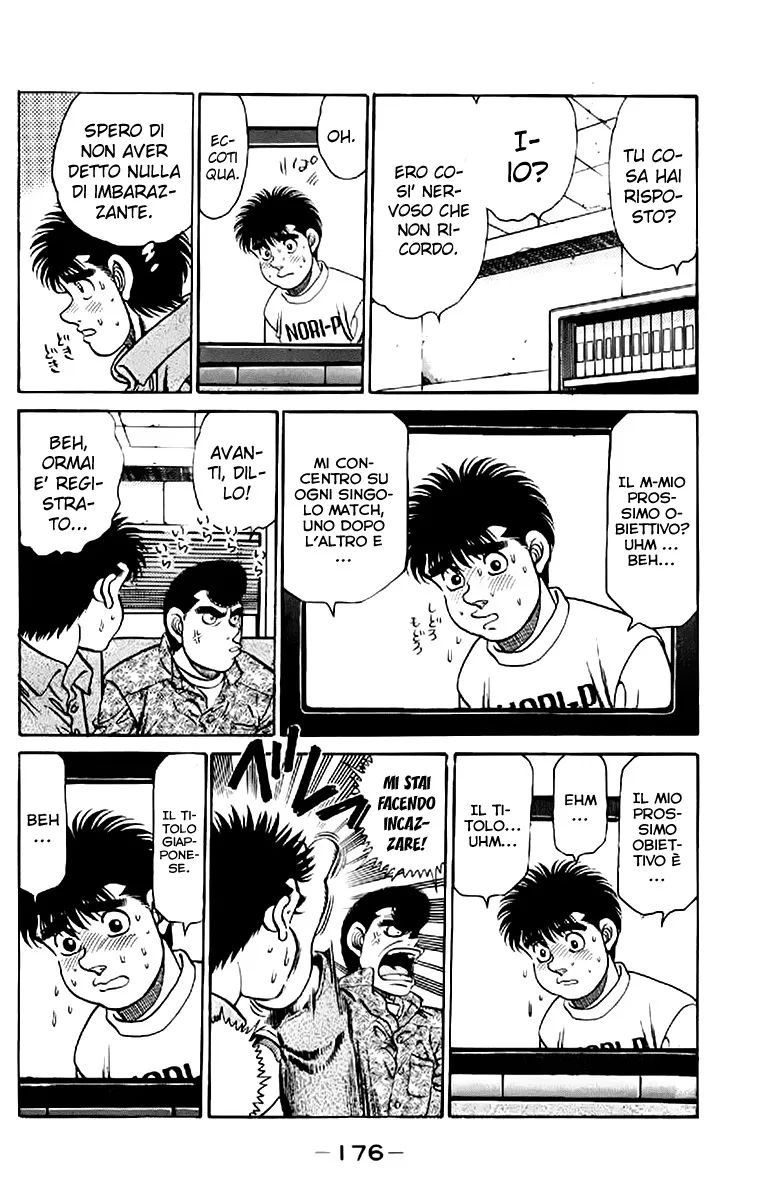 Read Hajime no Ippo IT Manga Online