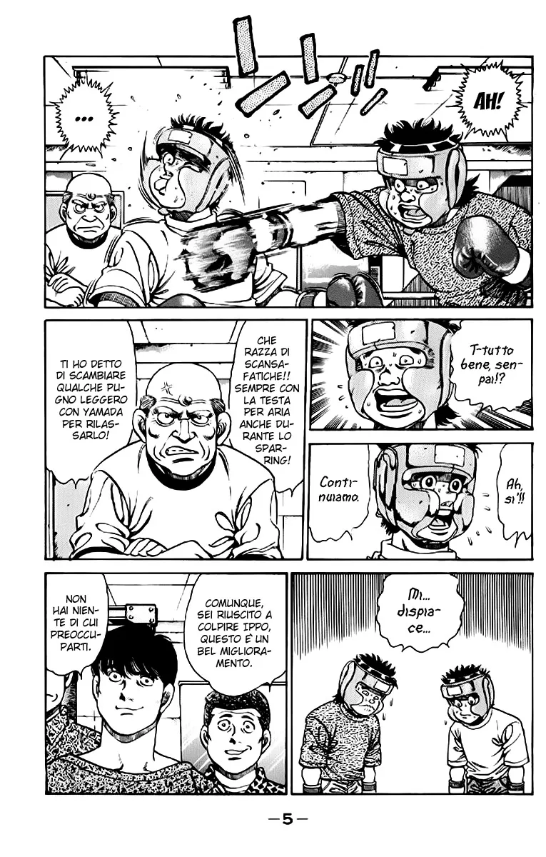 Read Hajime no Ippo IT Manga Online