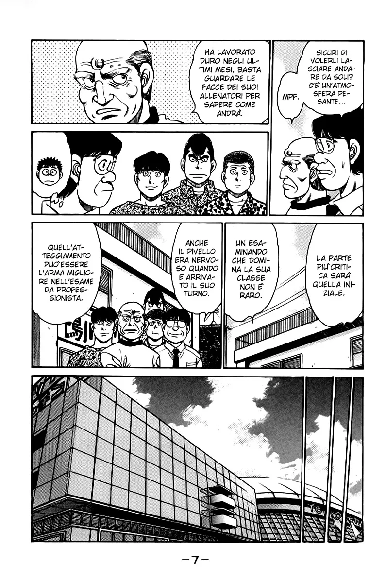 Read Hajime no Ippo IT Manga Online