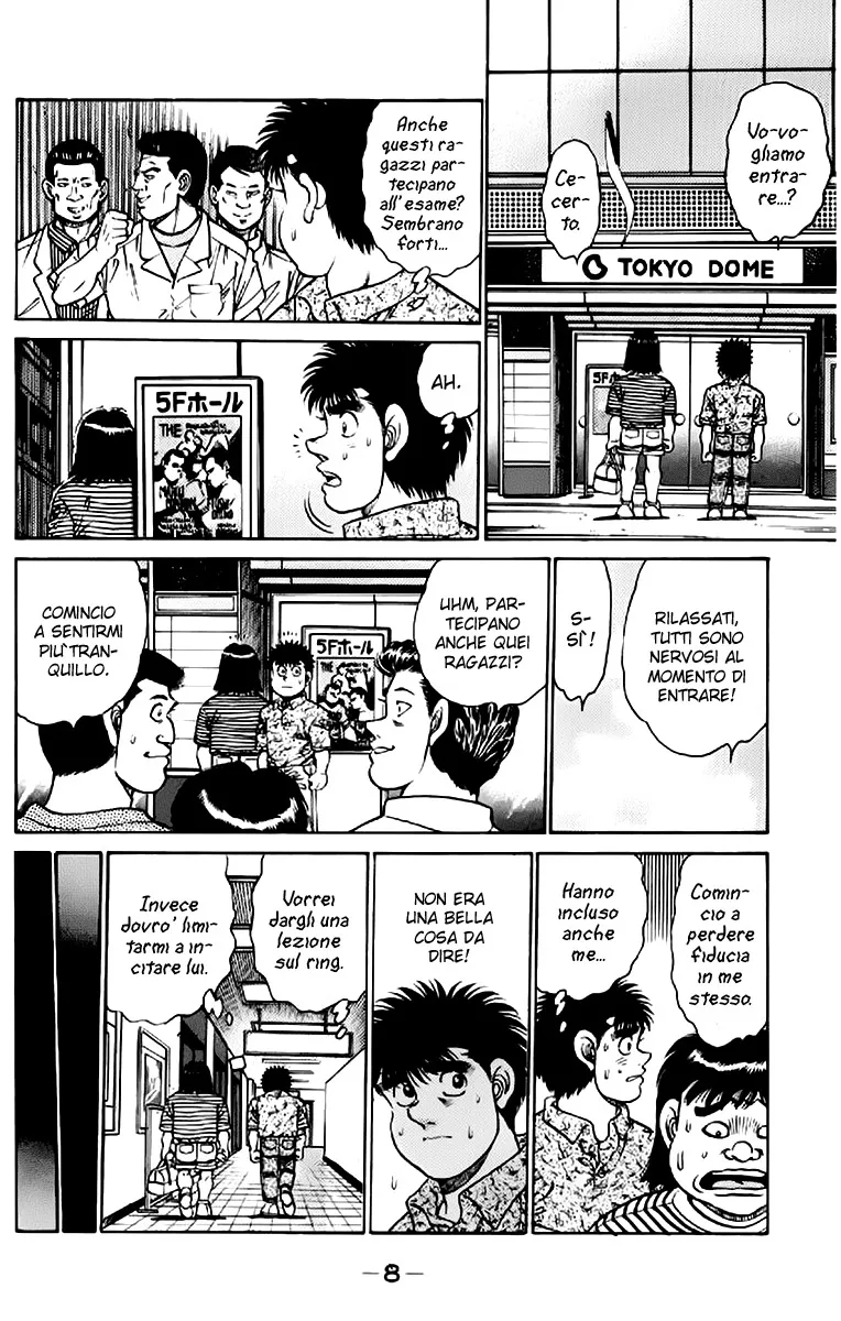 Read Hajime no Ippo IT Manga Online