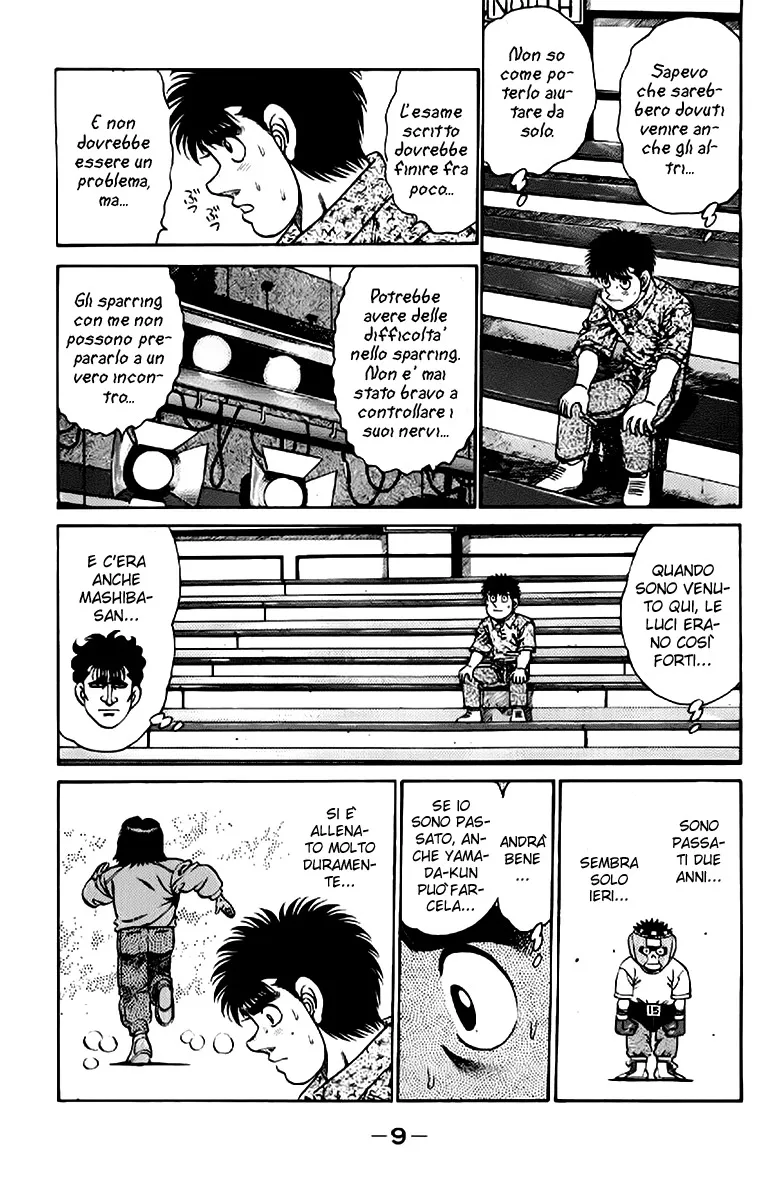 Read Hajime no Ippo IT Manga Online