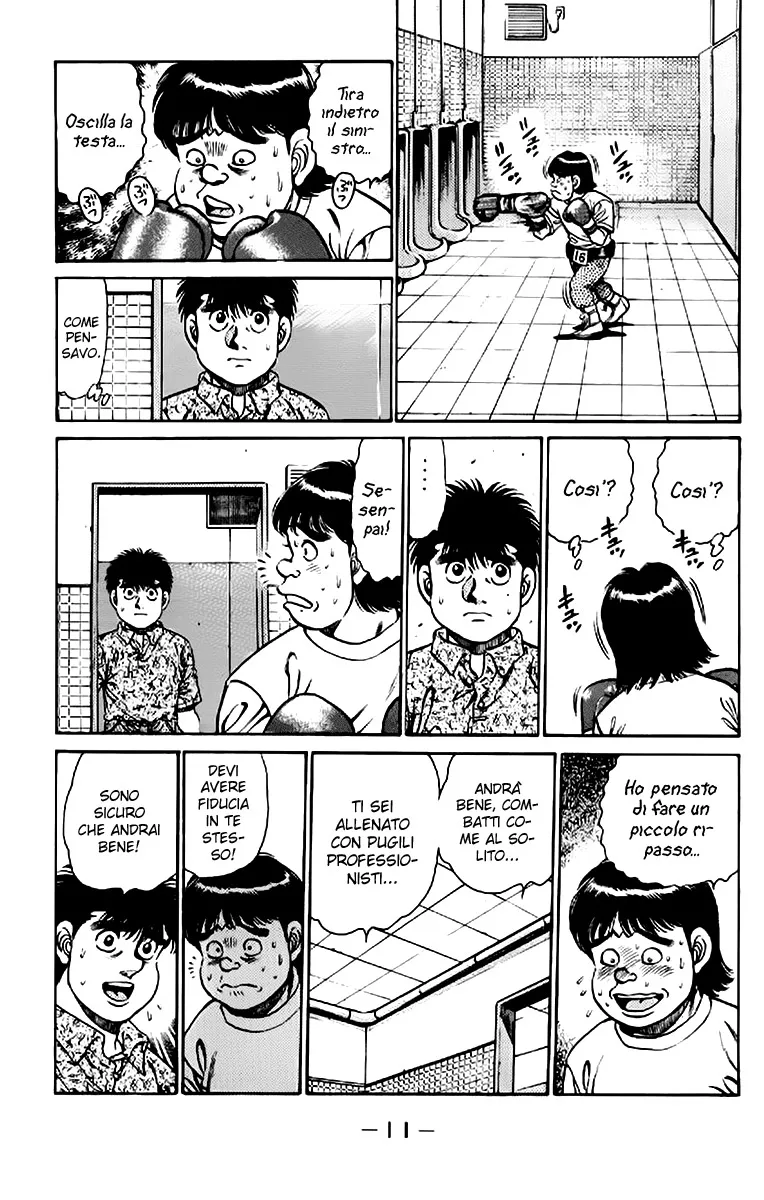 Read Hajime no Ippo IT Manga Online