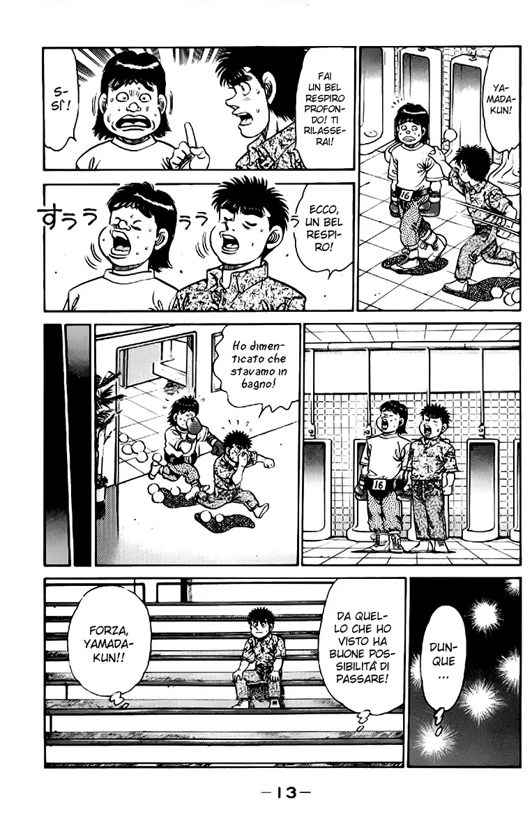 Read Hajime no Ippo IT Manga Online