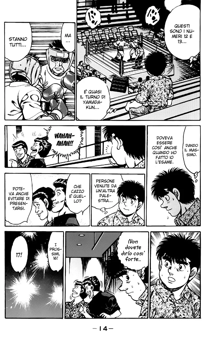 Read Hajime no Ippo IT Manga Online