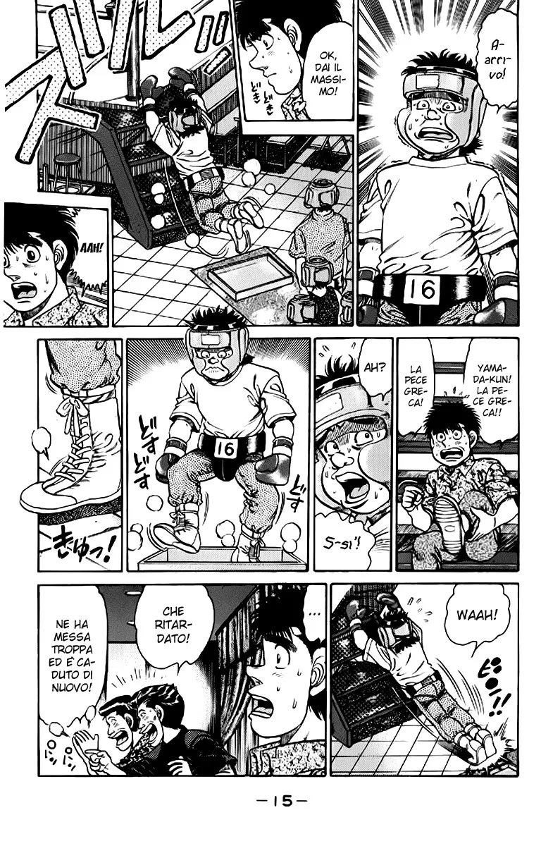 Read Hajime no Ippo IT Manga Online