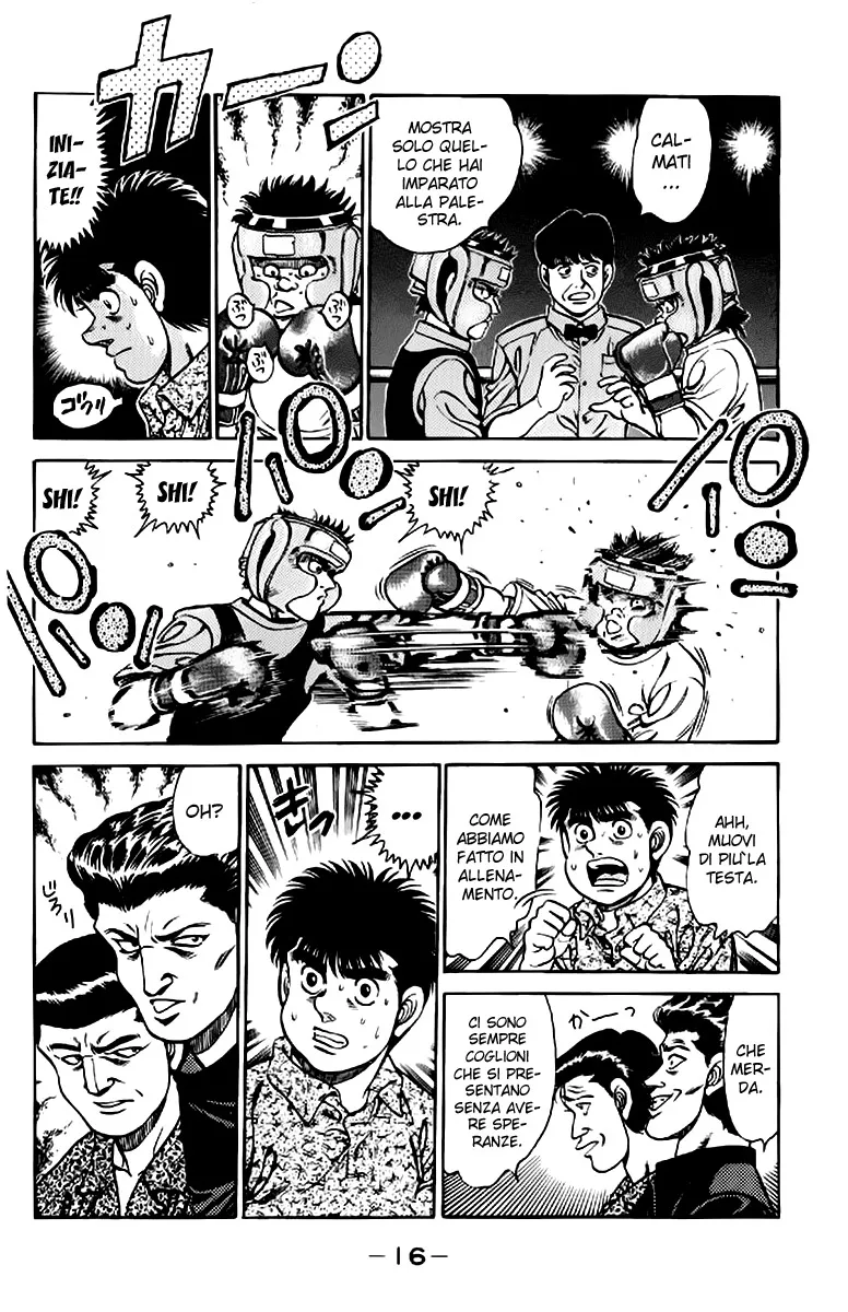 Read Hajime no Ippo IT Manga Online