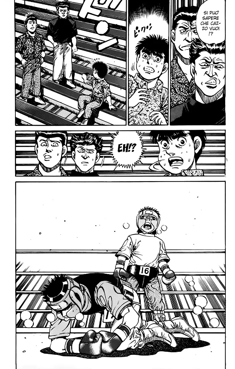 Read Hajime no Ippo IT Manga Online