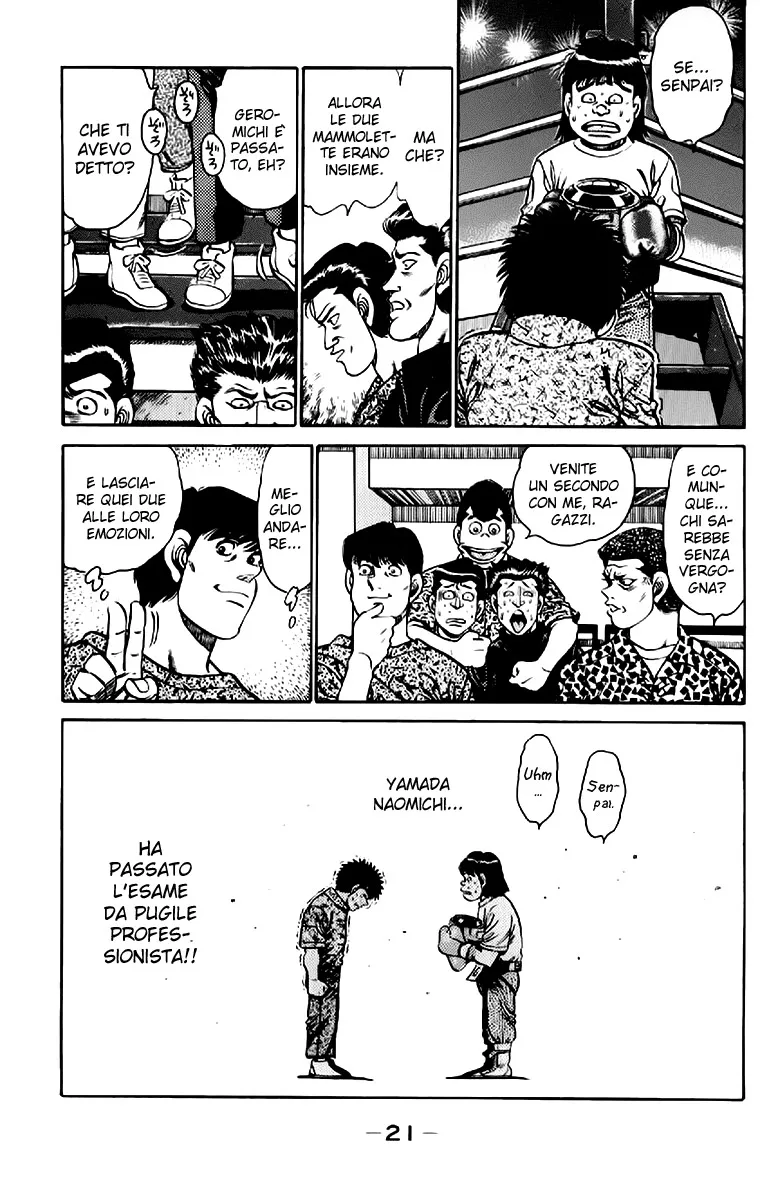 Read Hajime no Ippo IT Manga Online