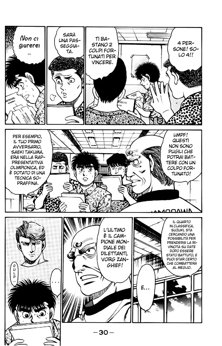 Read Hajime no Ippo IT Manga Online