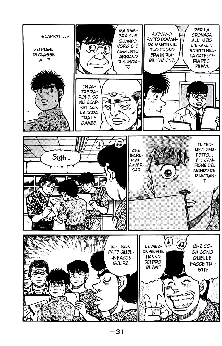 Read Hajime no Ippo IT Manga Online