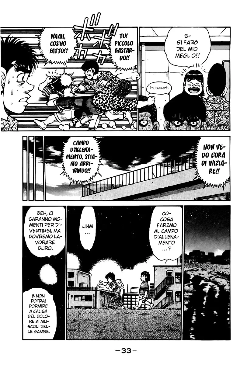Read Hajime no Ippo IT Manga Online