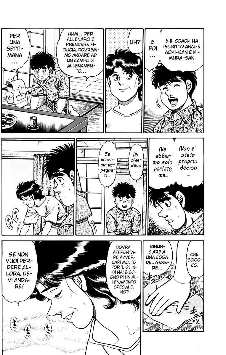 Read Hajime no Ippo IT Manga Online