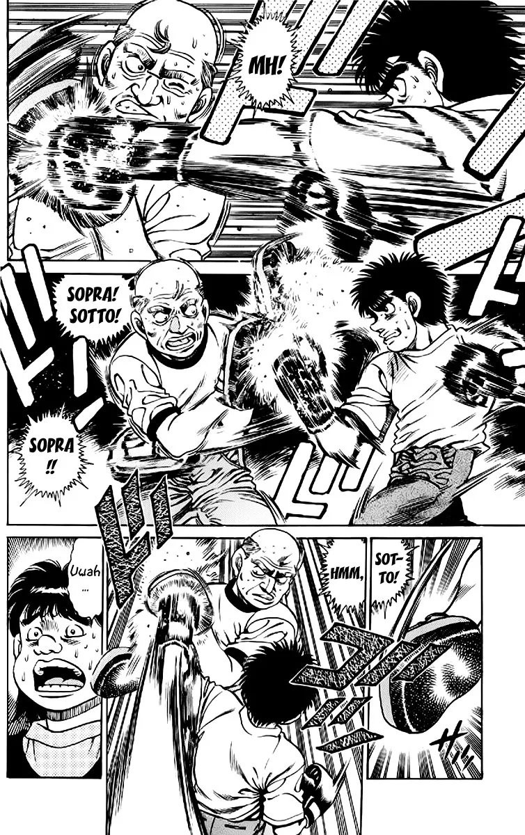 Read Hajime no Ippo IT Manga Online